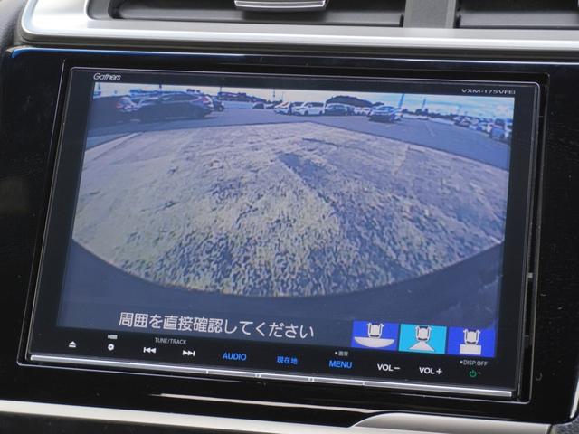 フィットハイブリッド Ｓパッケージ　８インチナビ　バックカメラ　ＥＴＣ１．０　クルーズコントロール　Ｂｌｕｅｔｏｏｔｈ　ＬＥＤヘッドライト　衝突被害軽減ブレーキ　純正アルミホイール　パドルシフト　スマートキー（4枚目）