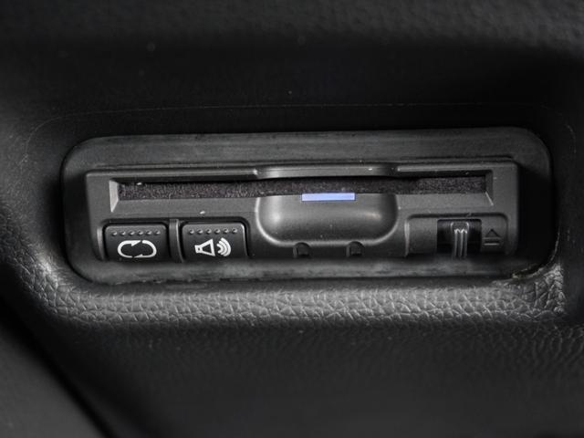 フィットハイブリッド Ｓパッケージ　８インチナビ　バックカメラ　ＥＴＣ１．０　クルーズコントロール　Ｂｌｕｅｔｏｏｔｈ　ＬＥＤヘッドライト　衝突被害軽減ブレーキ　純正アルミホイール　パドルシフト　スマートキー（5枚目）