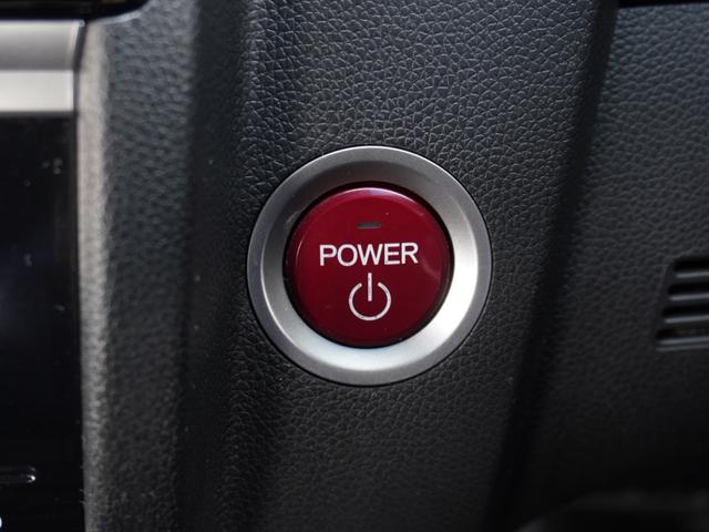 フィットハイブリッド Ｓパッケージ　８インチナビ　バックカメラ　ＥＴＣ１．０　クルーズコントロール　Ｂｌｕｅｔｏｏｔｈ　ＬＥＤヘッドライト　衝突被害軽減ブレーキ　純正アルミホイール　パドルシフト　スマートキー（19枚目）