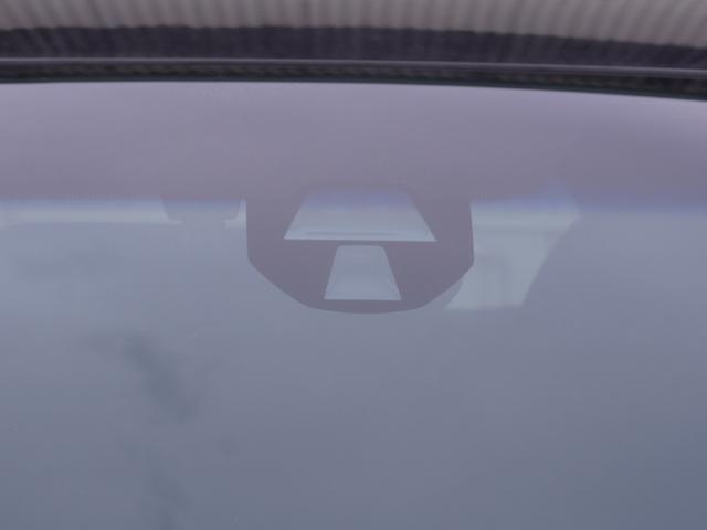 フィットハイブリッド Ｓパッケージ　８インチナビ　バックカメラ　ＥＴＣ１．０　クルーズコントロール　Ｂｌｕｅｔｏｏｔｈ　ＬＥＤヘッドライト　衝突被害軽減ブレーキ　純正アルミホイール　パドルシフト　スマートキー（33枚目）