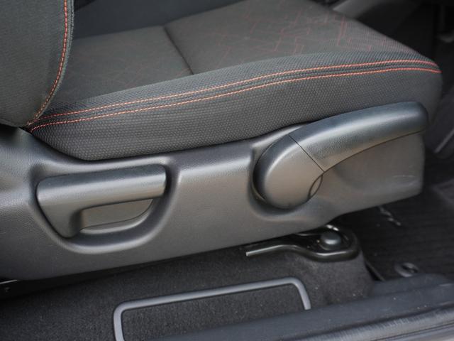 フィットハイブリッド Ｓパッケージ　８インチナビ　バックカメラ　ＥＴＣ１．０　クルーズコントロール　Ｂｌｕｅｔｏｏｔｈ　ＬＥＤヘッドライト　衝突被害軽減ブレーキ　純正アルミホイール　パドルシフト　スマートキー（37枚目）