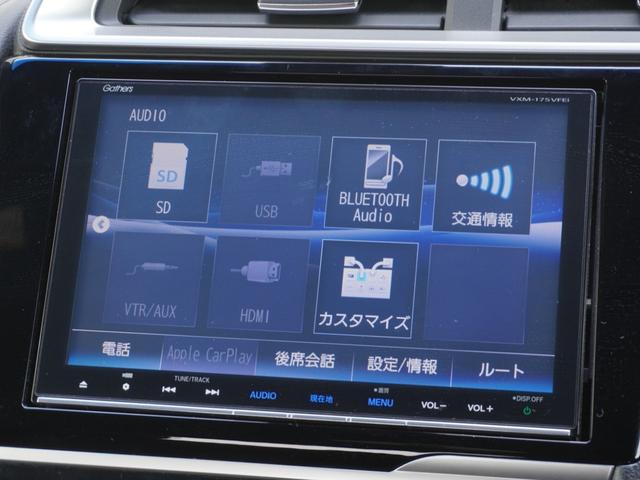 フィットハイブリッド Ｓパッケージ　８インチナビ　バックカメラ　ＥＴＣ１．０　クルーズコントロール　Ｂｌｕｅｔｏｏｔｈ　ＬＥＤヘッドライト　衝突被害軽減ブレーキ　純正アルミホイール　パドルシフト　スマートキー（41枚目）
