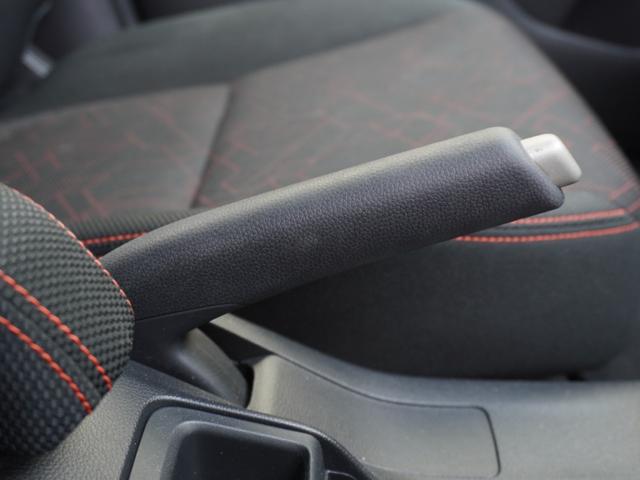 フィットハイブリッド Ｓパッケージ　８インチナビ　バックカメラ　ＥＴＣ１．０　クルーズコントロール　Ｂｌｕｅｔｏｏｔｈ　ＬＥＤヘッドライト　衝突被害軽減ブレーキ　純正アルミホイール　パドルシフト　スマートキー（43枚目）