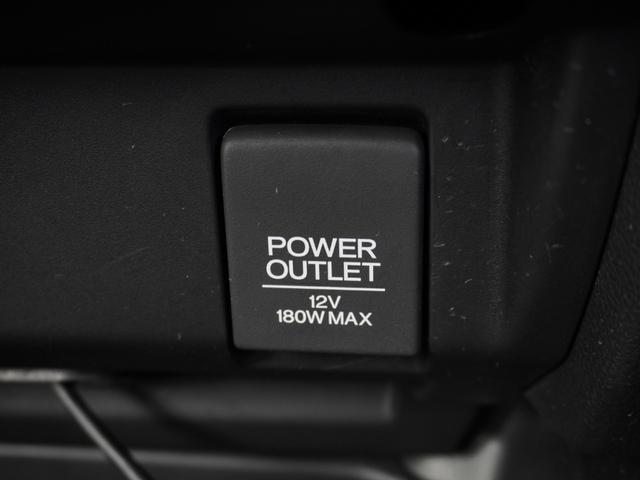 フィットハイブリッド Ｓパッケージ　８インチナビ　バックカメラ　ＥＴＣ１．０　クルーズコントロール　Ｂｌｕｅｔｏｏｔｈ　ＬＥＤヘッドライト　衝突被害軽減ブレーキ　純正アルミホイール　パドルシフト　スマートキー（45枚目）