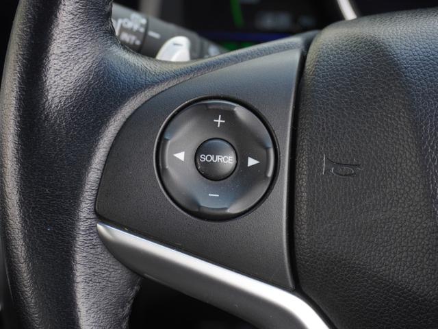 フィットハイブリッド Ｓパッケージ　８インチナビ　バックカメラ　ＥＴＣ１．０　クルーズコントロール　Ｂｌｕｅｔｏｏｔｈ　ＬＥＤヘッドライト　衝突被害軽減ブレーキ　純正アルミホイール　パドルシフト　スマートキー（49枚目）