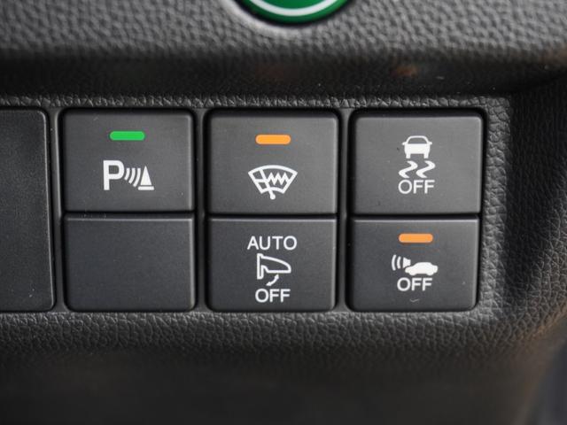 フィットハイブリッド Ｓパッケージ　８インチナビ　バックカメラ　ＥＴＣ１．０　クルーズコントロール　Ｂｌｕｅｔｏｏｔｈ　ＬＥＤヘッドライト　衝突被害軽減ブレーキ　純正アルミホイール　パドルシフト　スマートキー（51枚目）