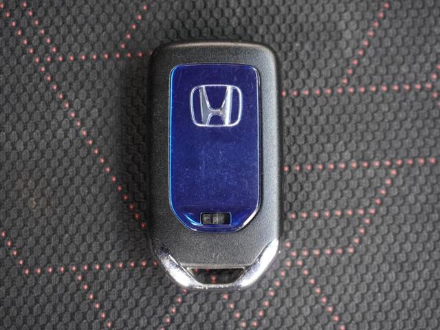 フィットハイブリッド Ｓパッケージ　８インチナビ　バックカメラ　ＥＴＣ１．０　クルーズコントロール　Ｂｌｕｅｔｏｏｔｈ　ＬＥＤヘッドライト　衝突被害軽減ブレーキ　純正アルミホイール　パドルシフト　スマートキー（57枚目）