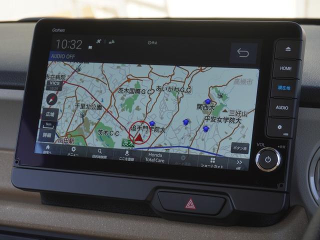 N-BOX ファッションスタイル デモカー 9インチナビ バックカメラ ドラレコ ETC 渋滞追従クルーズコントロール 両側電動スライドドア シートヒーター Bluetooth LEDヘッドライト 衝突被害軽減ブレーキ 禁煙車(3枚目)