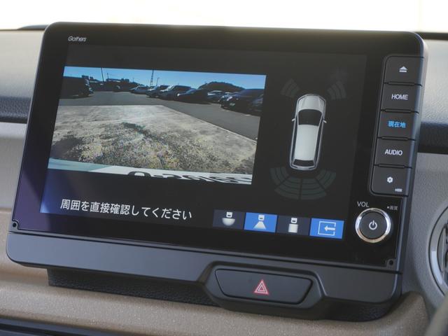 N-BOX ファッションスタイル デモカー 9インチナビ バックカメラ ドラレコ ETC 渋滞追従クルーズコントロール 両側電動スライドドア シートヒーター Bluetooth LEDヘッドライト 衝突被害軽減ブレーキ 禁煙車(4枚目)