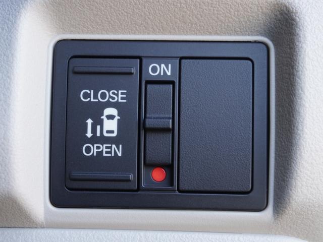 N-BOX ファッションスタイル デモカー 9インチナビ バックカメラ ドラレコ ETC 渋滞追従クルーズコントロール 両側電動スライドドア シートヒーター Bluetooth LEDヘッドライト 衝突被害軽減ブレーキ 禁煙車(17枚目)