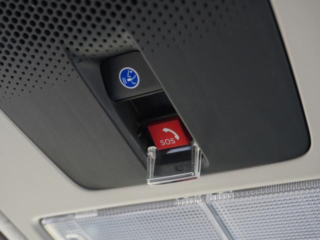 N-BOX ファッションスタイル デモカー 9インチナビ バックカメラ ドラレコ ETC 渋滞追従クルーズコントロール 両側電動スライドドア シートヒーター Bluetooth LEDヘッドライト 衝突被害軽減ブレーキ 禁煙車(20枚目)