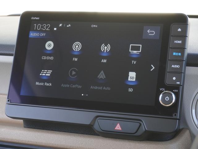 N-BOX ファッションスタイル デモカー 9インチナビ バックカメラ ドラレコ ETC 渋滞追従クルーズコントロール 両側電動スライドドア シートヒーター Bluetooth LEDヘッドライト 衝突被害軽減ブレーキ 禁煙車(36枚目)