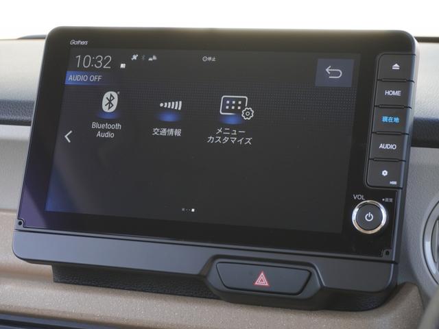 N-BOX ファッションスタイル デモカー 9インチナビ バックカメラ ドラレコ ETC 渋滞追従クルーズコントロール 両側電動スライドドア シートヒーター Bluetooth LEDヘッドライト 衝突被害軽減ブレーキ 禁煙車(37枚目)