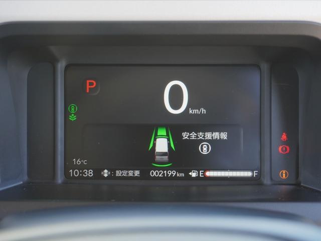 N-BOX ファッションスタイル デモカー 9インチナビ バックカメラ ドラレコ ETC 渋滞追従クルーズコントロール 両側電動スライドドア シートヒーター Bluetooth LEDヘッドライト 衝突被害軽減ブレーキ 禁煙車(51枚目)