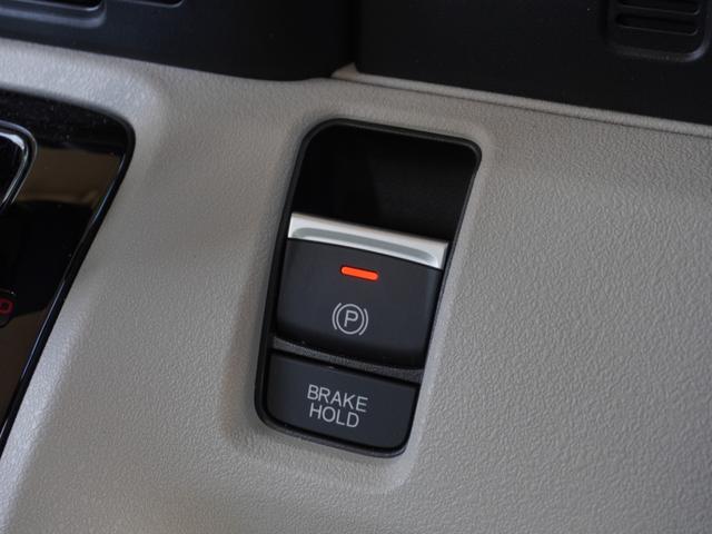 N-BOX ファッションスタイル デモカー 9インチナビ バックカメラ ドラレコ ETC 渋滞追従クルーズコントロール 両側電動スライドドア シートヒーター Bluetooth LEDヘッドライト 衝突被害軽減ブレーキ 禁煙車(52枚目)