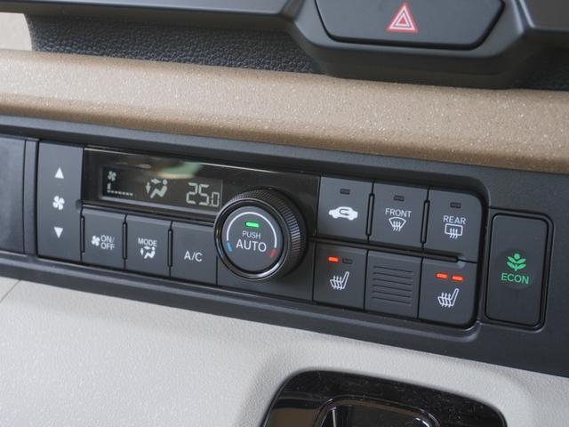 N-BOX ファッションスタイル デモカー 9インチナビ バックカメラ ドラレコ ETC 渋滞追従クルーズコントロール 両側電動スライドドア シートヒーター Bluetooth LEDヘッドライト 衝突被害軽減ブレーキ 禁煙車(57枚目)