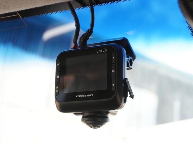 フィット ｅ：ＨＥＶクロスター　９インチナビ　バックカメラ　ドラレコ　ＥＴＣ　アダプティブクルーズコントロール　Ｂｌｕｅｔｏｏｔｈ　ＵＳＢ入力端子　ＬＥＤヘッドライト　衝突被害軽減ブレーキ　障害物センサー　純正アルミホイール　禁煙車（5枚目）