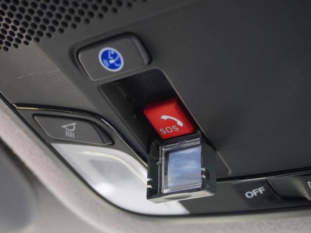 フィット ｅ：ＨＥＶクロスター　９インチナビ　バックカメラ　ドラレコ　ＥＴＣ　アダプティブクルーズコントロール　Ｂｌｕｅｔｏｏｔｈ　ＵＳＢ入力端子　ＬＥＤヘッドライト　衝突被害軽減ブレーキ　障害物センサー　純正アルミホイール　禁煙車（19枚目）