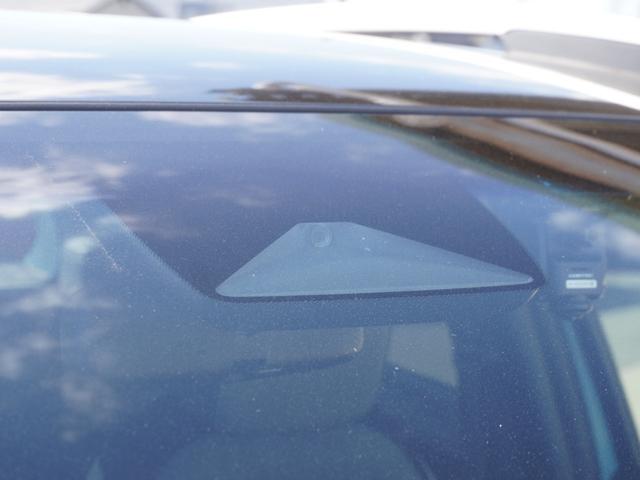 フィット ｅ：ＨＥＶクロスター　９インチナビ　バックカメラ　ドラレコ　ＥＴＣ　アダプティブクルーズコントロール　Ｂｌｕｅｔｏｏｔｈ　ＵＳＢ入力端子　ＬＥＤヘッドライト　衝突被害軽減ブレーキ　障害物センサー　純正アルミホイール　禁煙車（31枚目）