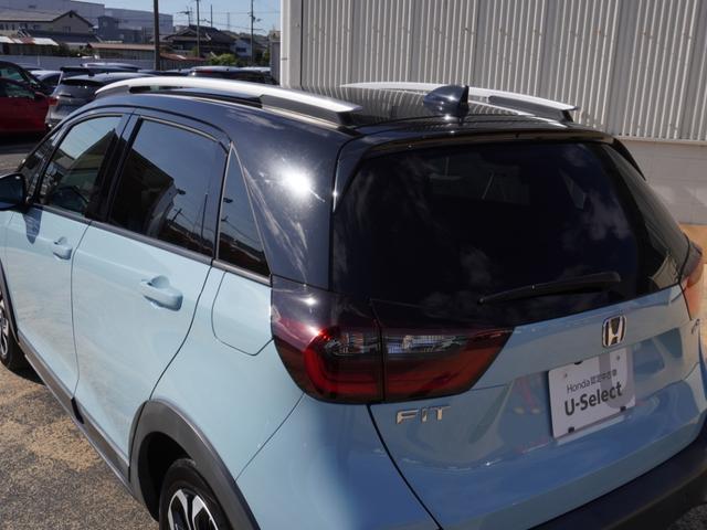 フィット ｅ：ＨＥＶクロスター　９インチナビ　バックカメラ　ドラレコ　ＥＴＣ　アダプティブクルーズコントロール　Ｂｌｕｅｔｏｏｔｈ　ＵＳＢ入力端子　ＬＥＤヘッドライト　衝突被害軽減ブレーキ　障害物センサー　純正アルミホイール　禁煙車（33枚目）