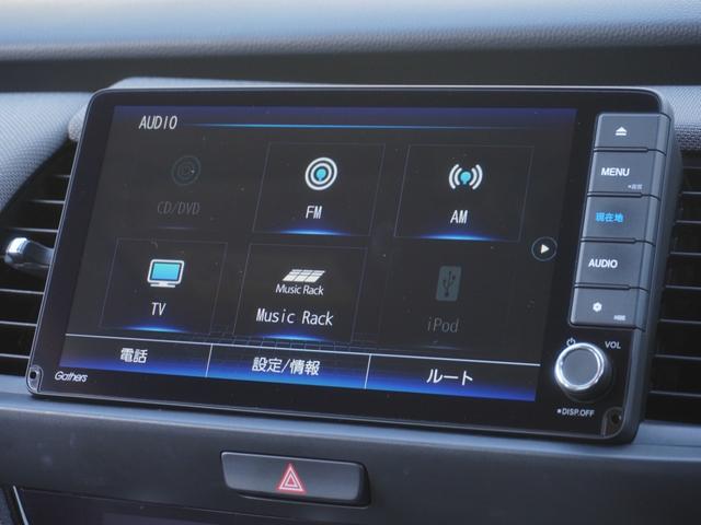 フィット ｅ：ＨＥＶクロスター　９インチナビ　バックカメラ　ドラレコ　ＥＴＣ　アダプティブクルーズコントロール　Ｂｌｕｅｔｏｏｔｈ　ＵＳＢ入力端子　ＬＥＤヘッドライト　衝突被害軽減ブレーキ　障害物センサー　純正アルミホイール　禁煙車（37枚目）