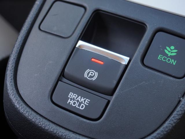 フィット ｅ：ＨＥＶクロスター　９インチナビ　バックカメラ　ドラレコ　ＥＴＣ　アダプティブクルーズコントロール　Ｂｌｕｅｔｏｏｔｈ　ＵＳＢ入力端子　ＬＥＤヘッドライト　衝突被害軽減ブレーキ　障害物センサー　純正アルミホイール　禁煙車（54枚目）