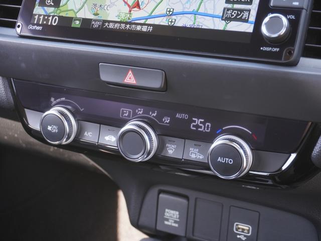 フィット ｅ：ＨＥＶクロスター　９インチナビ　バックカメラ　ドラレコ　ＥＴＣ　アダプティブクルーズコントロール　Ｂｌｕｅｔｏｏｔｈ　ＵＳＢ入力端子　ＬＥＤヘッドライト　衝突被害軽減ブレーキ　障害物センサー　純正アルミホイール　禁煙車（58枚目）