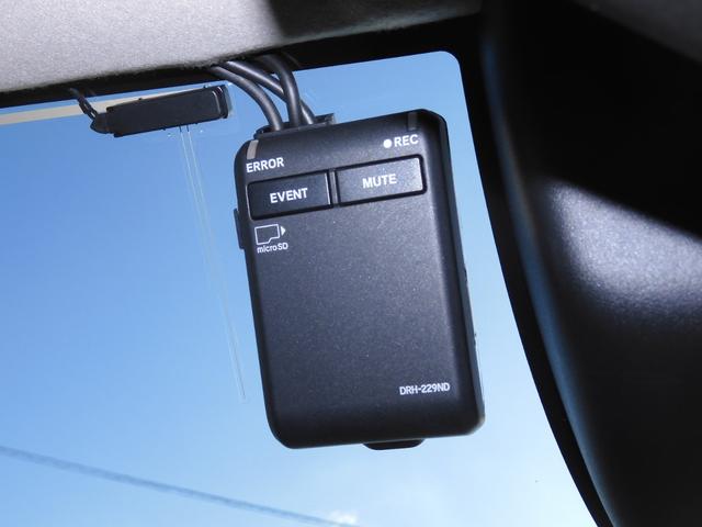 ＷＲ－Ｖ Ｚ＋ブラックスタイル　デモカー　９インチナビ　バックカメラ　ドラレコ　ＥＴＣ　アダプティブクルーズコントロール　Ｂｌｕｅｔｏｏｔｈ　ＵＳＢ入力端子　ＬＥＤヘッドライト　衝突被害軽減ブレーキ　純正アルミホイール　禁煙車（5枚目）