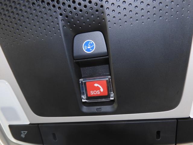 ＷＲ－Ｖ Ｚ＋ブラックスタイル　デモカー　９インチナビ　バックカメラ　ドラレコ　ＥＴＣ　アダプティブクルーズコントロール　Ｂｌｕｅｔｏｏｔｈ　ＵＳＢ入力端子　ＬＥＤヘッドライト　衝突被害軽減ブレーキ　純正アルミホイール　禁煙車（18枚目）