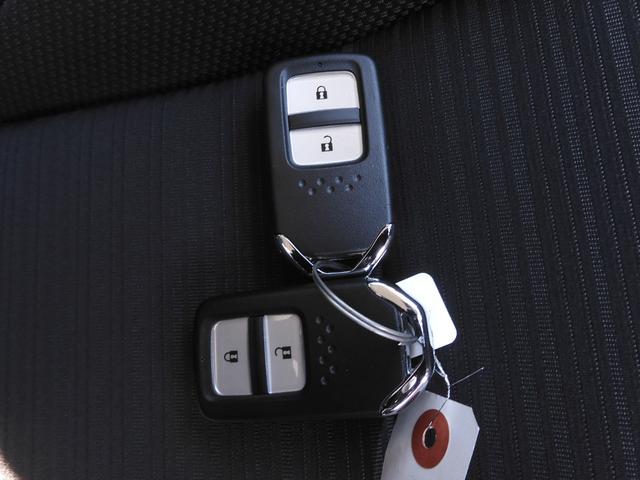 ＷＲ－Ｖ Ｚ＋ブラックスタイル　デモカー　９インチナビ　バックカメラ　ドラレコ　ＥＴＣ　アダプティブクルーズコントロール　Ｂｌｕｅｔｏｏｔｈ　ＵＳＢ入力端子　ＬＥＤヘッドライト　衝突被害軽減ブレーキ　純正アルミホイール　禁煙車（36枚目）