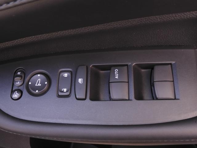 ＷＲ－Ｖ Ｚ＋ブラックスタイル　デモカー　９インチナビ　バックカメラ　ドラレコ　ＥＴＣ　アダプティブクルーズコントロール　Ｂｌｕｅｔｏｏｔｈ　ＵＳＢ入力端子　ＬＥＤヘッドライト　衝突被害軽減ブレーキ　純正アルミホイール　禁煙車（40枚目）