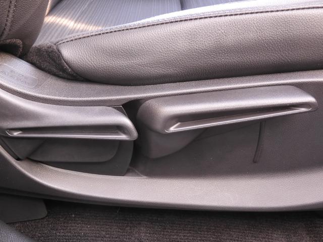 ＷＲ－Ｖ Ｚ＋ブラックスタイル　デモカー　９インチナビ　バックカメラ　ドラレコ　ＥＴＣ　アダプティブクルーズコントロール　Ｂｌｕｅｔｏｏｔｈ　ＵＳＢ入力端子　ＬＥＤヘッドライト　衝突被害軽減ブレーキ　純正アルミホイール　禁煙車（41枚目）