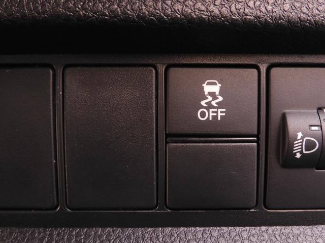 ＷＲ－Ｖ Ｚ＋ブラックスタイル　デモカー　９インチナビ　バックカメラ　ドラレコ　ＥＴＣ　アダプティブクルーズコントロール　Ｂｌｕｅｔｏｏｔｈ　ＵＳＢ入力端子　ＬＥＤヘッドライト　衝突被害軽減ブレーキ　純正アルミホイール　禁煙車（44枚目）