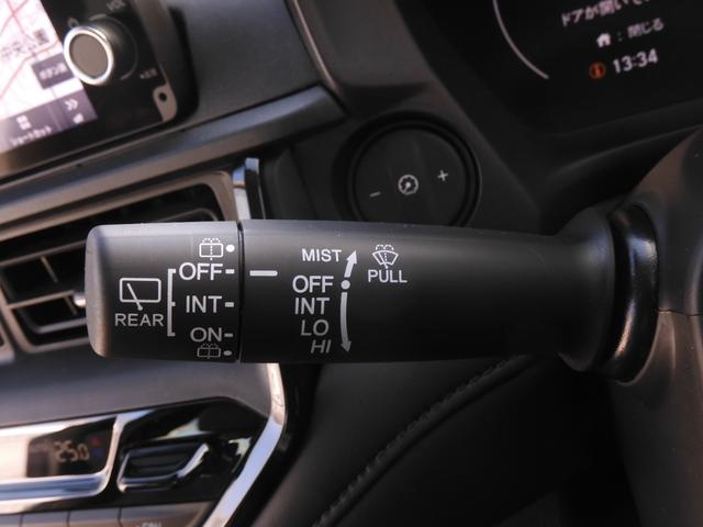 ＷＲ－Ｖ Ｚ＋ブラックスタイル　デモカー　９インチナビ　バックカメラ　ドラレコ　ＥＴＣ　アダプティブクルーズコントロール　Ｂｌｕｅｔｏｏｔｈ　ＵＳＢ入力端子　ＬＥＤヘッドライト　衝突被害軽減ブレーキ　純正アルミホイール　禁煙車（47枚目）