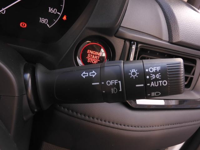 ＷＲ－Ｖ Ｚ＋ブラックスタイル　デモカー　９インチナビ　バックカメラ　ドラレコ　ＥＴＣ　アダプティブクルーズコントロール　Ｂｌｕｅｔｏｏｔｈ　ＵＳＢ入力端子　ＬＥＤヘッドライト　衝突被害軽減ブレーキ　純正アルミホイール　禁煙車（48枚目）