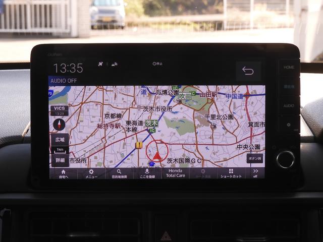 ＷＲ－Ｖ Ｚ＋ブラックスタイル　デモカー　９インチナビ　バックカメラ　ドラレコ　ＥＴＣ　アダプティブクルーズコントロール　Ｂｌｕｅｔｏｏｔｈ　ＵＳＢ入力端子　ＬＥＤヘッドライト　衝突被害軽減ブレーキ　純正アルミホイール　禁煙車（50枚目）