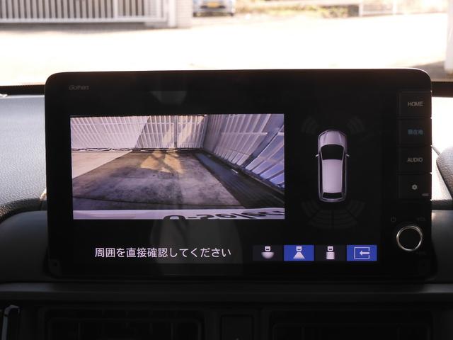 ＷＲ－Ｖ Ｚ＋ブラックスタイル　デモカー　９インチナビ　バックカメラ　ドラレコ　ＥＴＣ　アダプティブクルーズコントロール　Ｂｌｕｅｔｏｏｔｈ　ＵＳＢ入力端子　ＬＥＤヘッドライト　衝突被害軽減ブレーキ　純正アルミホイール　禁煙車（51枚目）