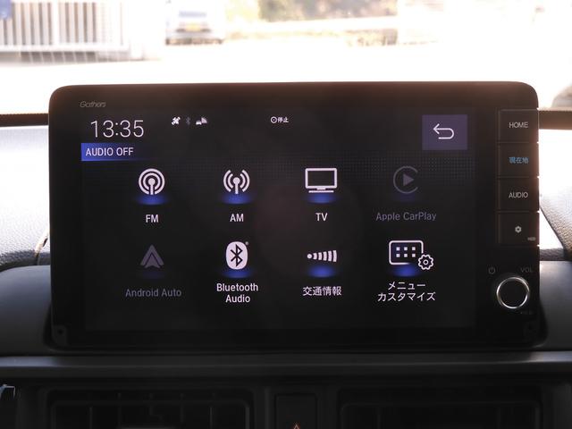 ＷＲ－Ｖ Ｚ＋ブラックスタイル　デモカー　９インチナビ　バックカメラ　ドラレコ　ＥＴＣ　アダプティブクルーズコントロール　Ｂｌｕｅｔｏｏｔｈ　ＵＳＢ入力端子　ＬＥＤヘッドライト　衝突被害軽減ブレーキ　純正アルミホイール　禁煙車（52枚目）