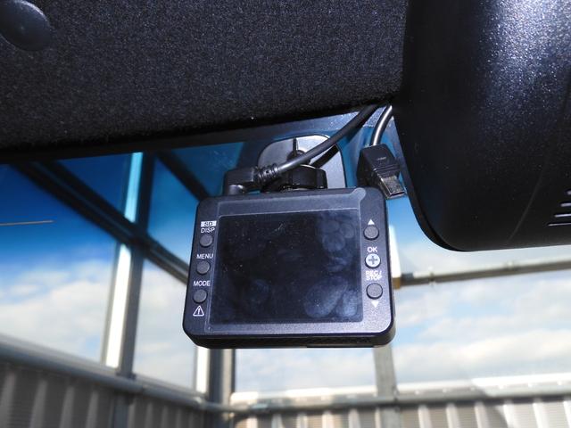 ◆ドライブレコーダー◆映像・音声などを記録する自動車用の装置です。　もしもの事故の際の記録はもちろん、旅行の際の思い出としてドライブの映像を楽しむことができます。