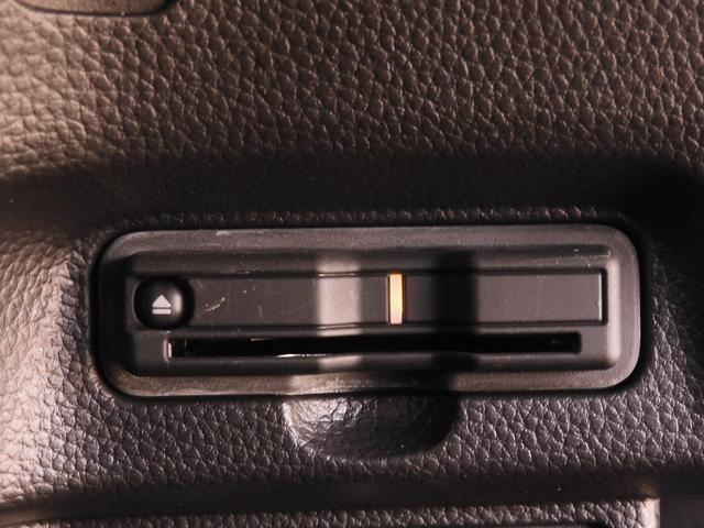 ◆ＥＴＣ車載器　装備車◆今や必需品のＥＴＣ！有料道路を利用する際にスムースに通過でき、わずらわしい料金支払いから開放されます！