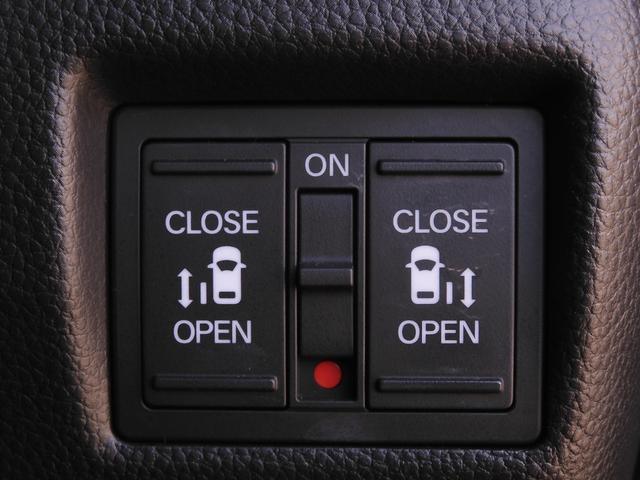 ◆両側電動スライドドア◆狭い駐車場でも乗り降りが楽々♪お子様が隣の車にドアを当ててしまう心配もございません！小さなお子様連れの方もこれで安心。