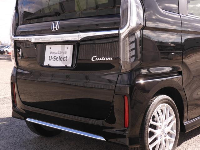 ◆法定整備実施◆Ｈｏｎｄａ認定中古車の整備基準にもとづく整備を実施いたします。法定点検の整備に加え、Ｈｏｎｄａ独自のプラスアルファー点検整備を実施。基準を満たしていない消耗部品を交換いたします。