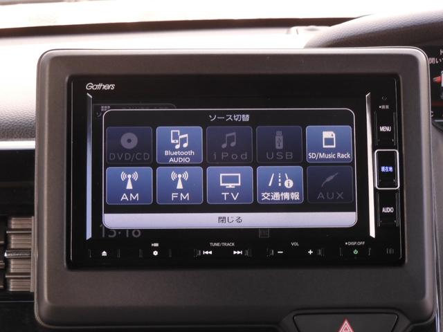 ◆ＢｌｕｅｔｏｏｔｈＡｕｄｉｏ対応◆各種オーディオソースで退屈のないドライブをお楽しみください♪