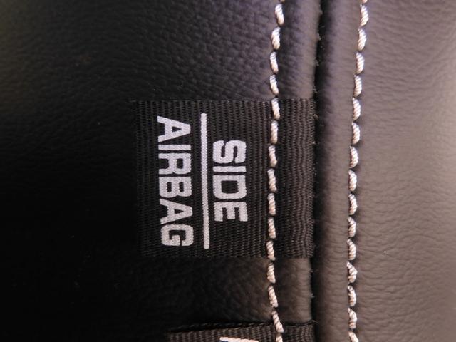 ◆サイド＋サイドカーテンエアバッグシステム◆胸部へのダメージを低減するサイドエアバッグと頭部や頸部を保護するサイドカーテンエアバッグで安心をサポートします