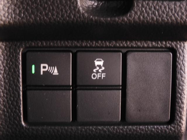 ◆障害物センサー◆車庫入れの時などに近くに障害物がある場合、障害物までの距離を音で知らせてくれます。