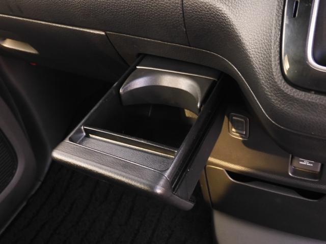 ◆ドリンクホルダー◆手の届きやすい場所にドリンクホルダーがあり、とても便利です。