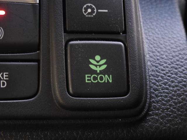 ◆ＥＣＯＮスイッチ（ＥＣＯＮモード）◆エンジンやエアコンといった、クルマ全体の動きを燃費優先で自動制御するＥＣＯＮモード。空調など快適性を優先したいときは、スイッチを押してＯＦＦにできます。