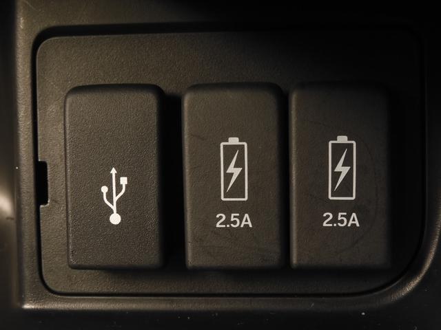 ◆ＵＳＢチャージャー◆使いやすい場所に装備されています。