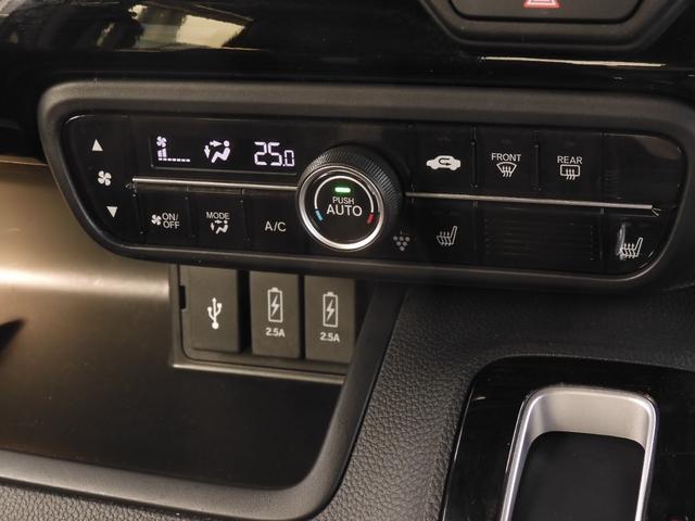 ◆プラズマクラスター技術搭載フルオートエアコン◆空気の浄化や脱臭だけでなく、お肌にもうれしい効果のあるプラズマクラスター技術を搭載したエアコンです。