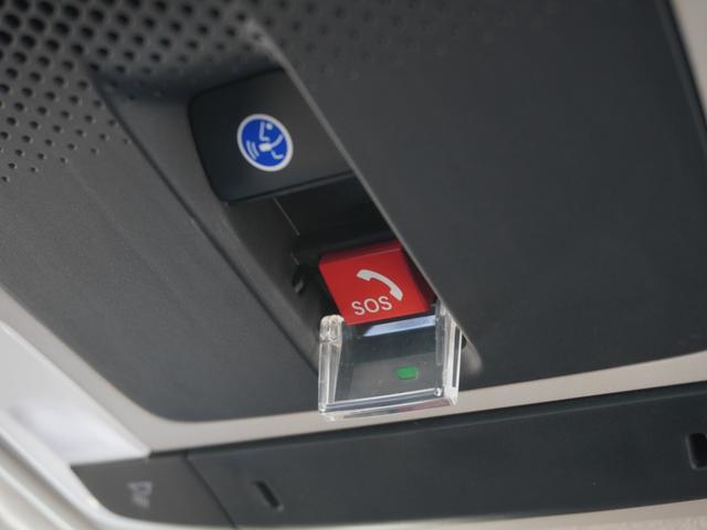 ＷＲ－Ｖ Ｚ　デモカー　９インチナビ　バックカメラ　ドラレコ　ＥＴＣ　アダプティブクルーズコントロール　Ｂｌｕｅｔｏｏｔｈ　ＵＳＢ入力端子　ＬＥＤヘッドライト　衝突被害軽減ブレーキ　純正アルミホイール　禁煙車（18枚目）